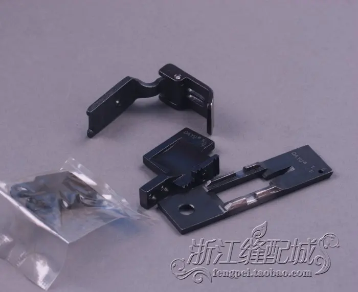 3168 DAYU для JUKI машина Иглы Швейные аксессуары набор 1/8 игл|accessories pink|accessories neonmachine mirror