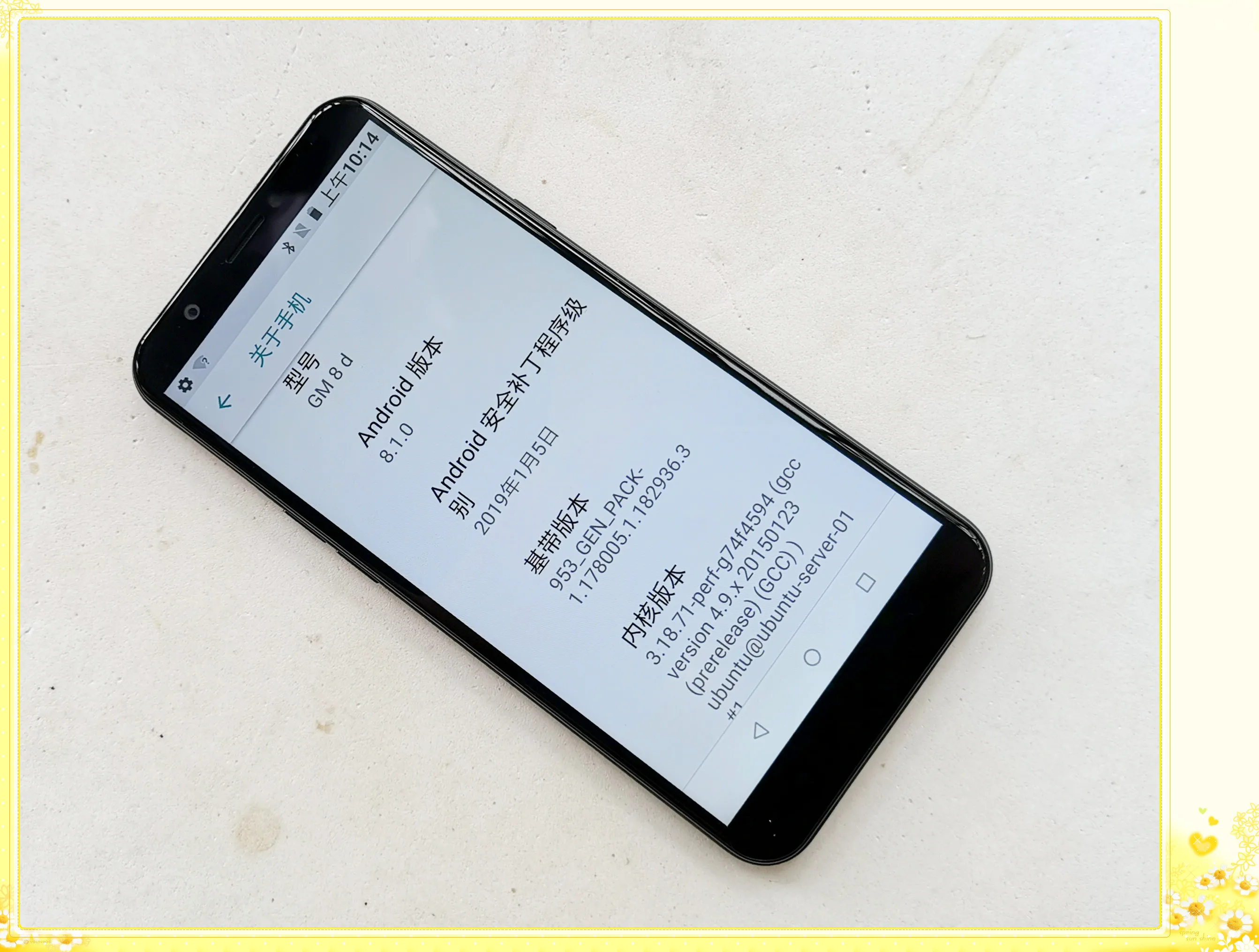 Сенсорный ЖК гибкий кабель Плата USB камеры крышка батареи для общего мобильного GM