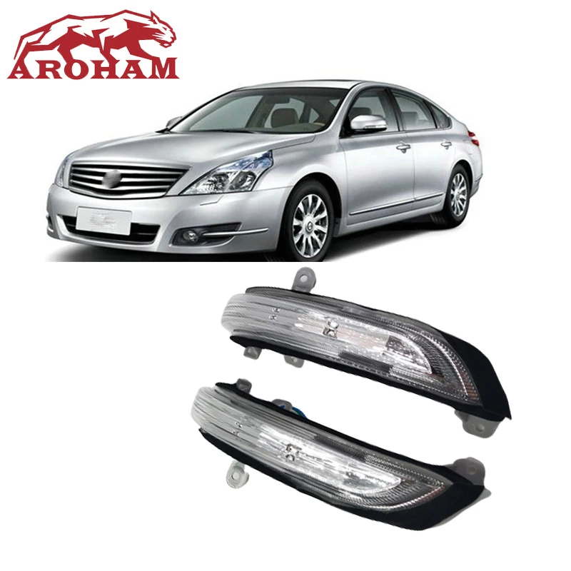 Зеркальный поворотный сигнал светодиодная мигающая лампа для Nissan Teana Maxima Altima J32