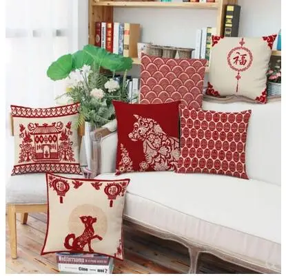 

Chinese style lucky red pattern cushion cover pillowcase decorative waist pillow cover for backrest