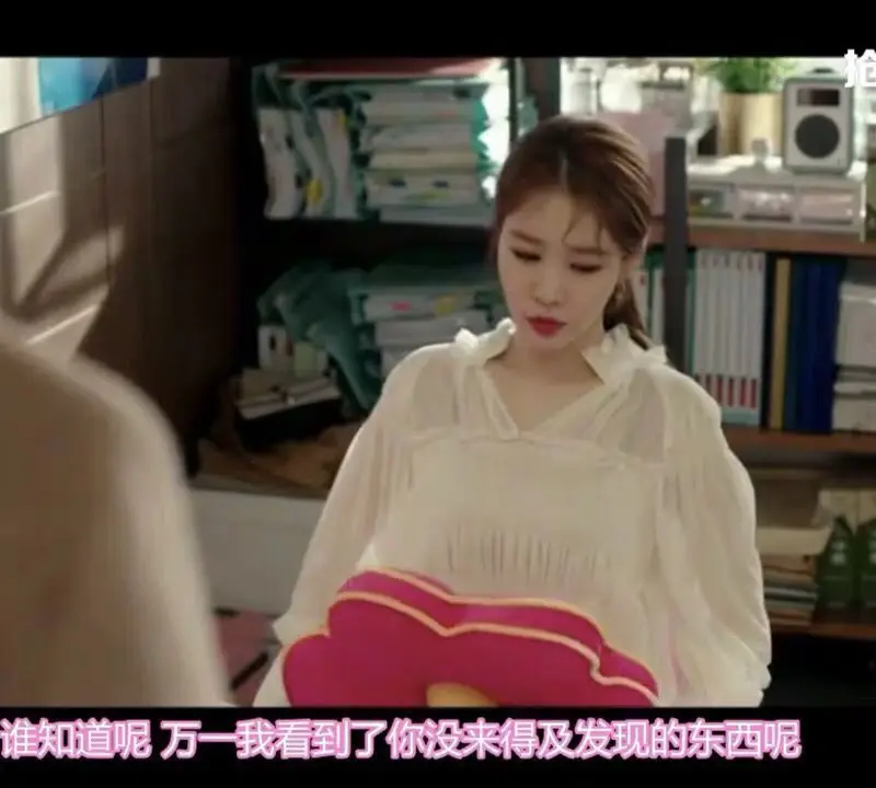 Стильная рубашка с длинным рукавом весна лето надписью Touch Your Heart Yoo In Na шифоновая