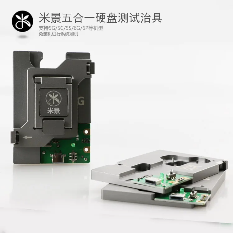 100% оригинальная подставка для тестирования жесткого диска ремонтная iphone 6G 6P SE 6sp