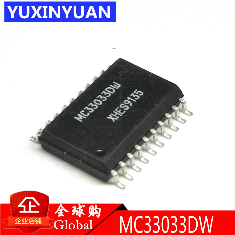Бесщеточный контроллер двигателя постоянного тока MC33033DW MC33033DWR2G MC33033D MC33033 SOP20 1