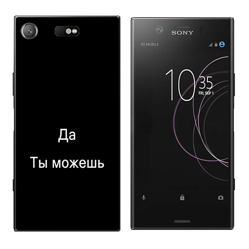 4 6 'чехол для Sony Xperia XZ1 компактные Чехлы телефона с принтом на русском языке Coque Z1