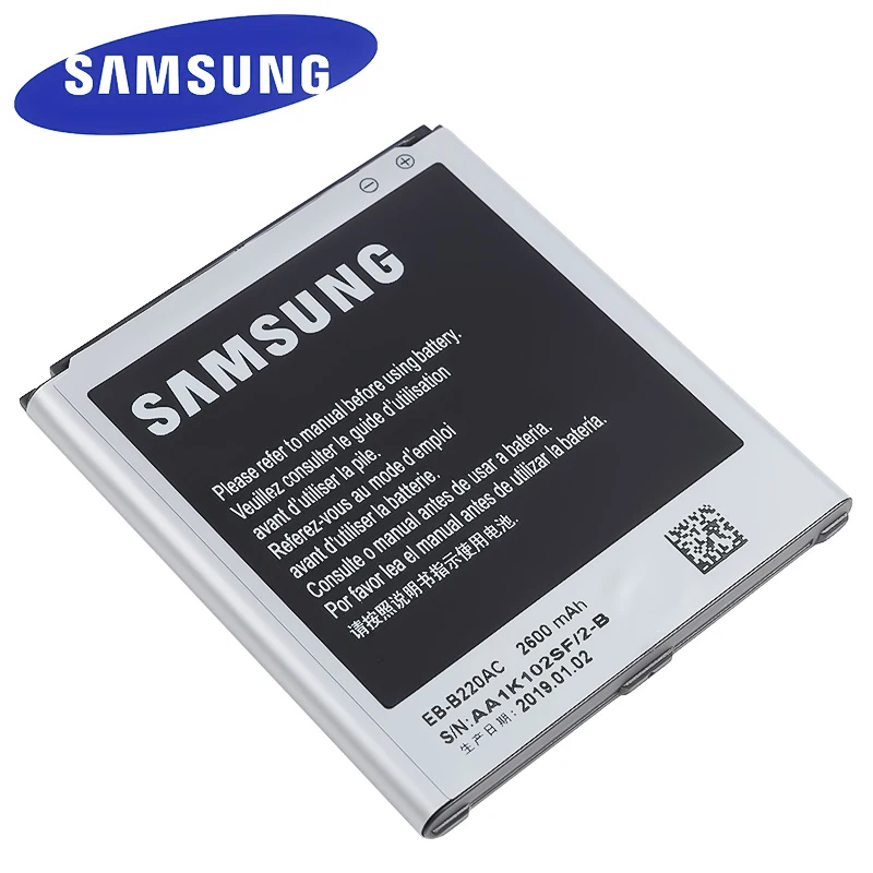 Оригинальный аккумулятор Samsung для телефона Galaxy Grand 2 G7102 G710 G7105 G7106 G7108 G7109 на 2600 мАч |