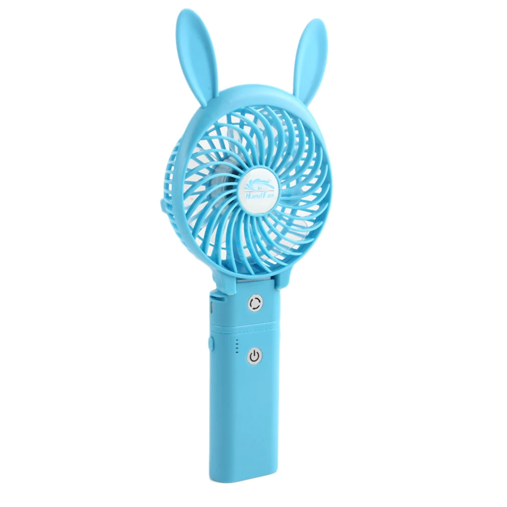 

3 Gear Speed USB Handheld Battery Rechargeable Multifunctional Fan HF-310 HF-3101 Portable Rechargeable Fan Mini Rotary Vane 5w