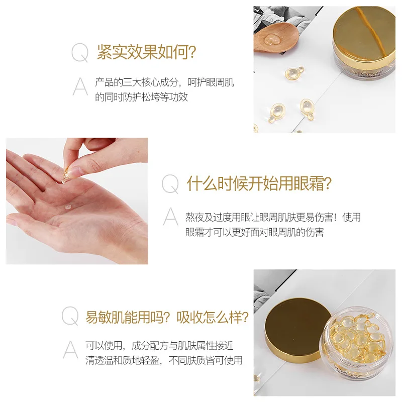 

2019 new VENZEN Refreshing Eye Serum Capsules Moisturizing Gentle Care Soothing Eye Care Skin Care