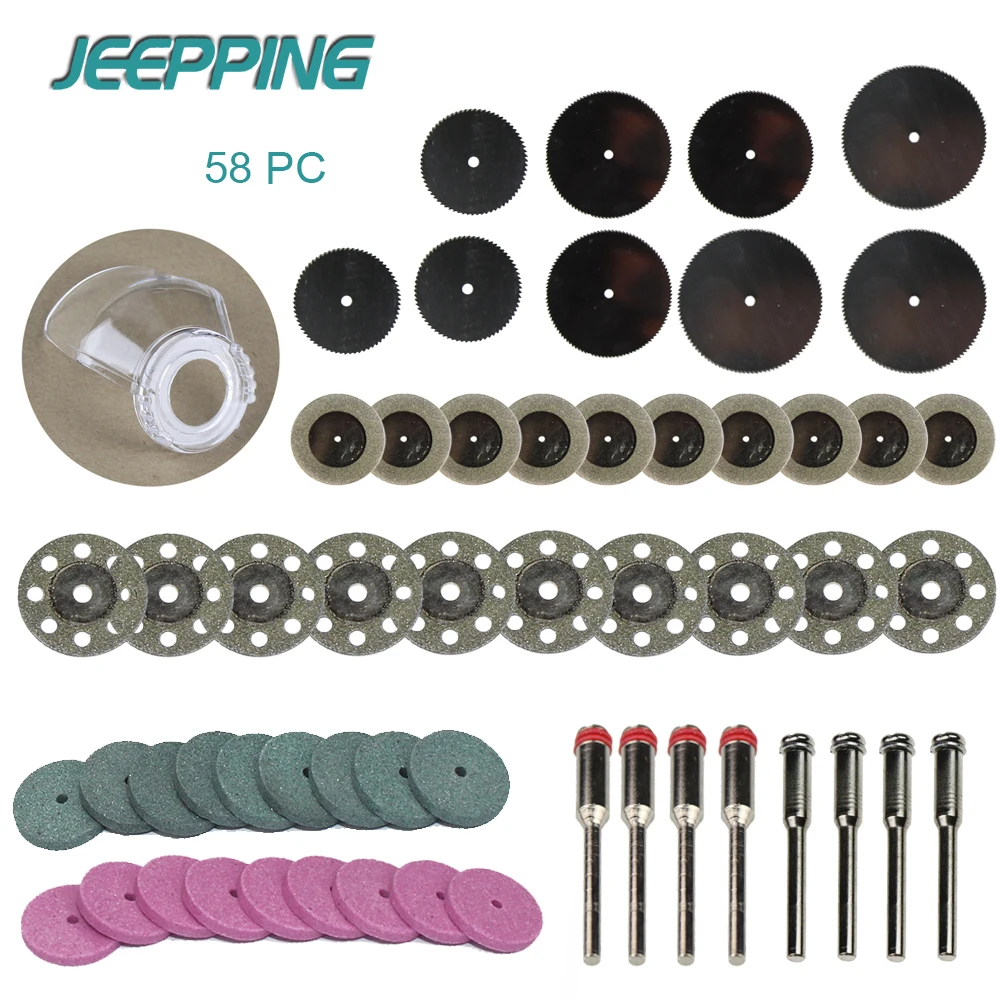 JEEPPING 58 шт. Dremel аксессуары шлифовальный+ алмазный режущий элемент+ Защитная крышка+ нержавеющая сталь режущий кусок вращающиеся инструменты DIY