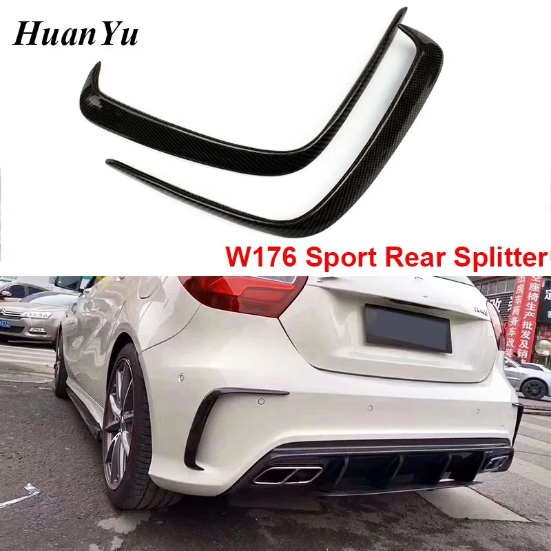 1 пара щитки из углеродного волокна для Mercedes benz A Class Sport Edition|Амортизаторы| |