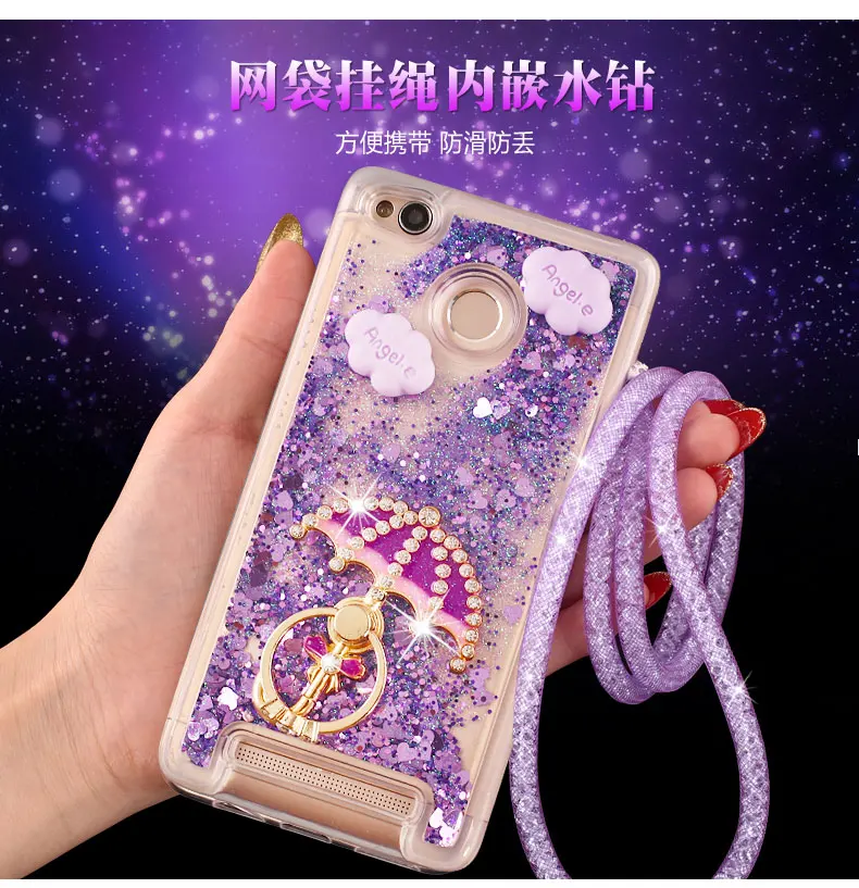 Чехол для телефона с динамическим жидким кольцом и подставкой Xiaomi Redmi 4X (5 0 &quot)