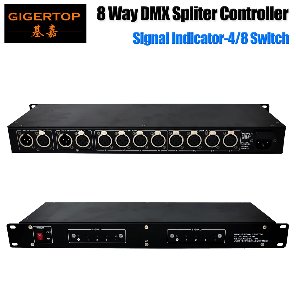 Бесплатная доставка 4/8 переключаемый Контроллер освещения сцены DMX Spliter 120 Ом
