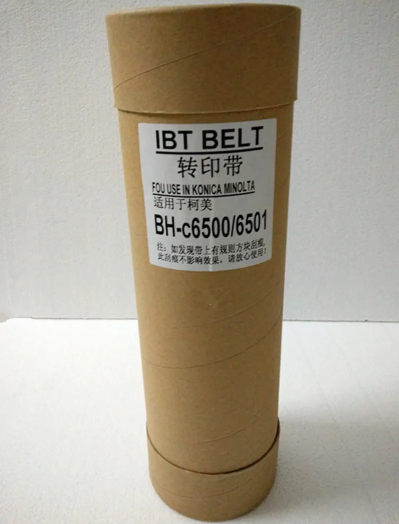 1PC C6500 Intermediate Transfer Belt A++ Quality Pro C5500 IBT A03U504200 for Konica Minolta Bizhub C6000 C7000 C70hc C6501 | Компьютеры и