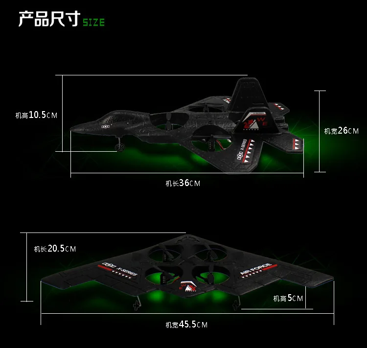 2,4 г 4,5 канал romote управление F-22 истребитель Eagle Jet B-2 стелс бомбардировщик RC самолет Дрон электрические летающие игрушки