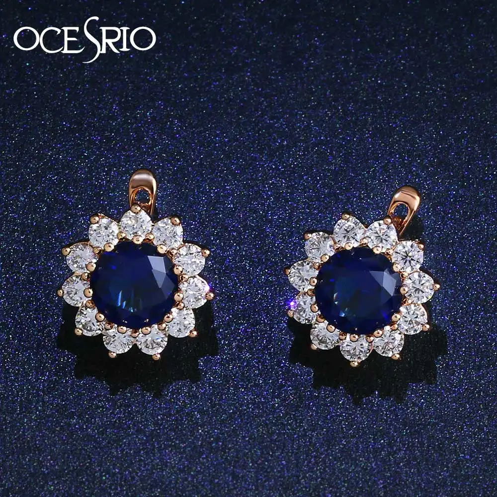 Роскошные серьги гвоздики OCESRIO в виде цветка с кристаллами 585 золото королевский