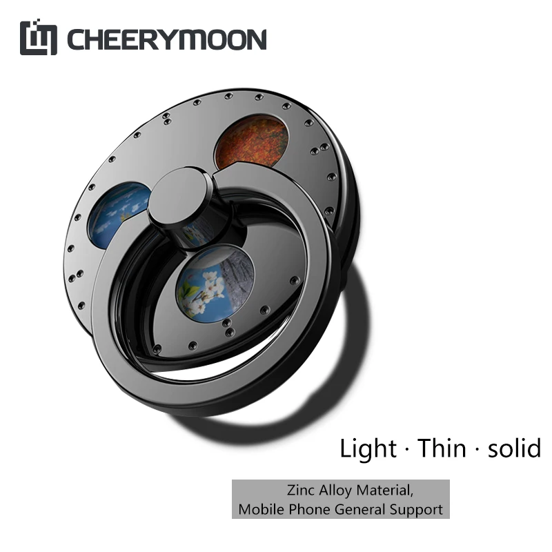 CHEERYMOON круглый гироскоп Спиннер кронштейн металлическое кольцо держатель для