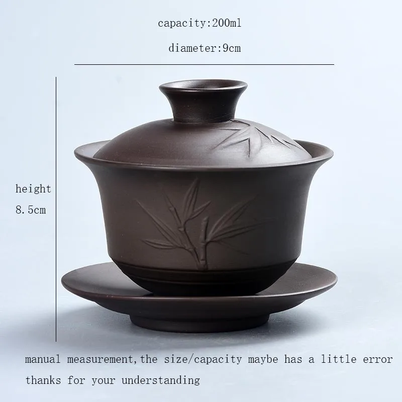 200/230ml Yixing Purple Clay Gaiwan Tea Bowl with Lid Saucer Set Vintage Zisha Drinkware Teaware Office Ceremony Tureen Gift | Дом и сад