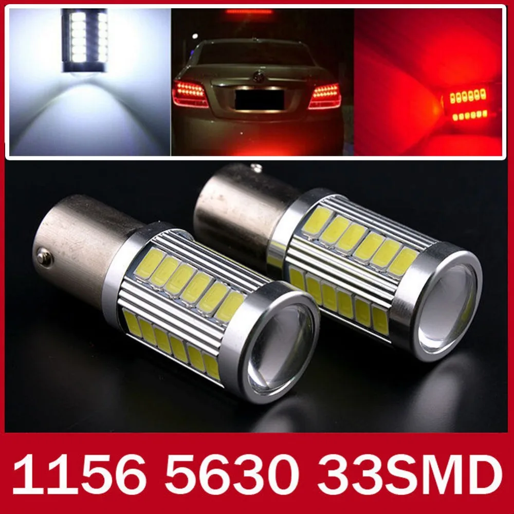 

2pcs 1156 BA15S P21W 33 led 5630 5730 smd Car Tail Bulb Brake Lights auto Reverse Lamp Daytime Running Light red/white