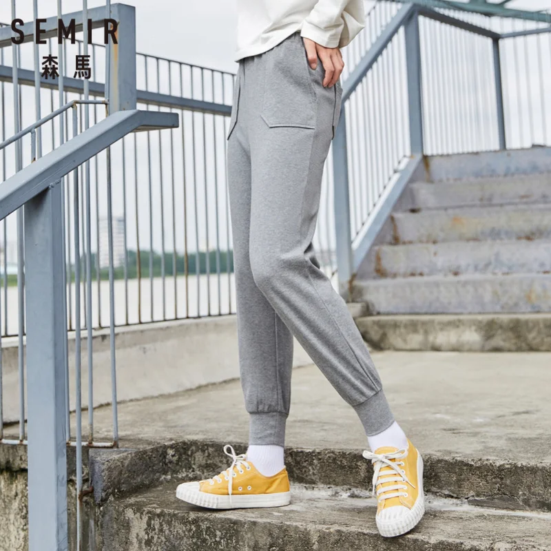 Женские трикотажные спортивные брюки SEMIR женские штаны с эластичным поясом и
