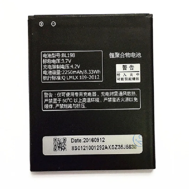 

Аккумулятор BL 198 BL198 для Lenovo A859 A860E, S890, K860, K860I, A678T, S880I, A850, A830, 2250 мА · ч, мобильный телефон