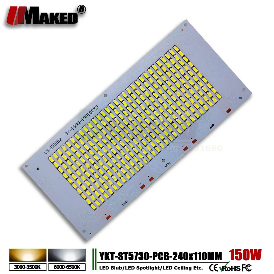 10pc LED pcb 150W 240*110mm 15000-16500lm Aluminum Heatsink With SMD5730 Light Source floodlight pcb plate for outdoor light DIY