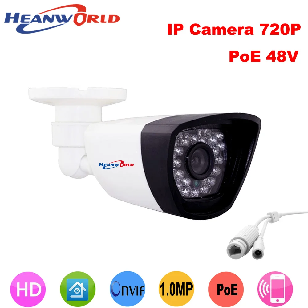 Heanworld POE камера 720P Power Over Ethernet IR Bullet IP ONVIF наружная домашняя безопасности CCTV сетевая