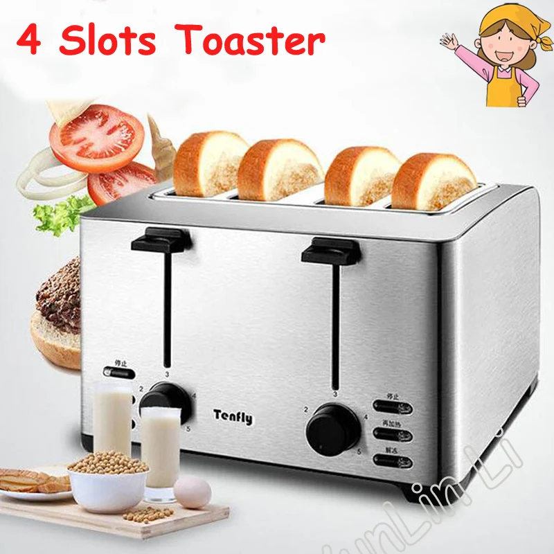 Efficient Toaster Multi-functional Bread Maker Automatic Stainless Steel Break Baking Machine THT-3012B