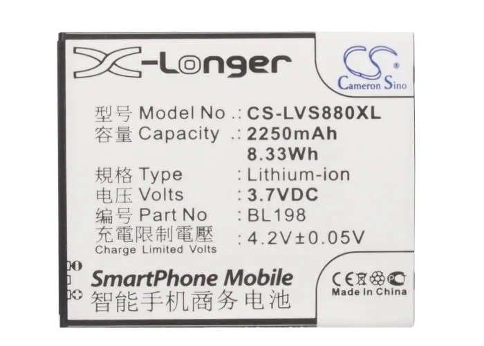 Cameron Sino 2250 мАч аккумулятор BL198 для Lenovo A830 A850 K860 K860i S880 S880i S890|battery bl198|cameron sinobl198 battery for
