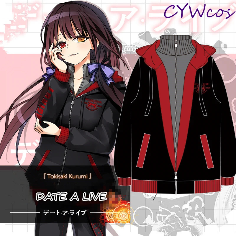 DATE A LIVE Аниме Косплей кошмар Tokisaki Kurumi Косплей Костюм-свитер пальто повседневные штаны толстовки с изображением героев комиксов куртка+ штаны