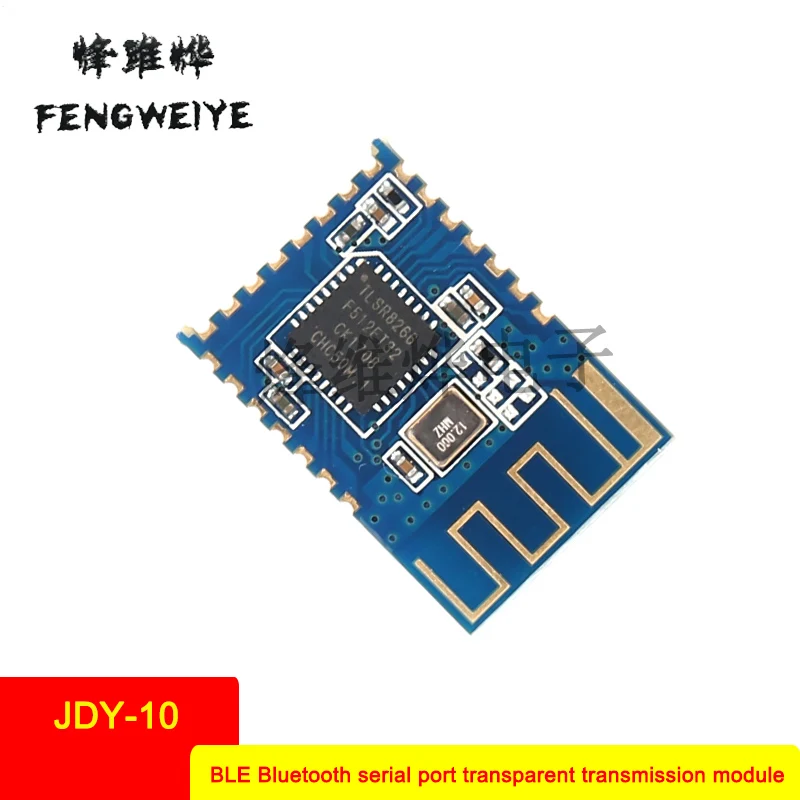 Panel JDY-10 Bluetooth 4.0 module BLE serial port transparent transmission Compatible with CC2541 | Обустройство дома