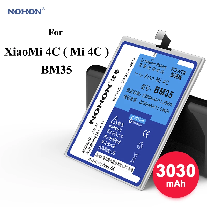 2018 Nohon Battery For Xiaomi 4C BM35 Bateria Xiao Mi Mi4C 3030mAh Phone High Capacity Replacement Li polymer Batteries Tools|battery for