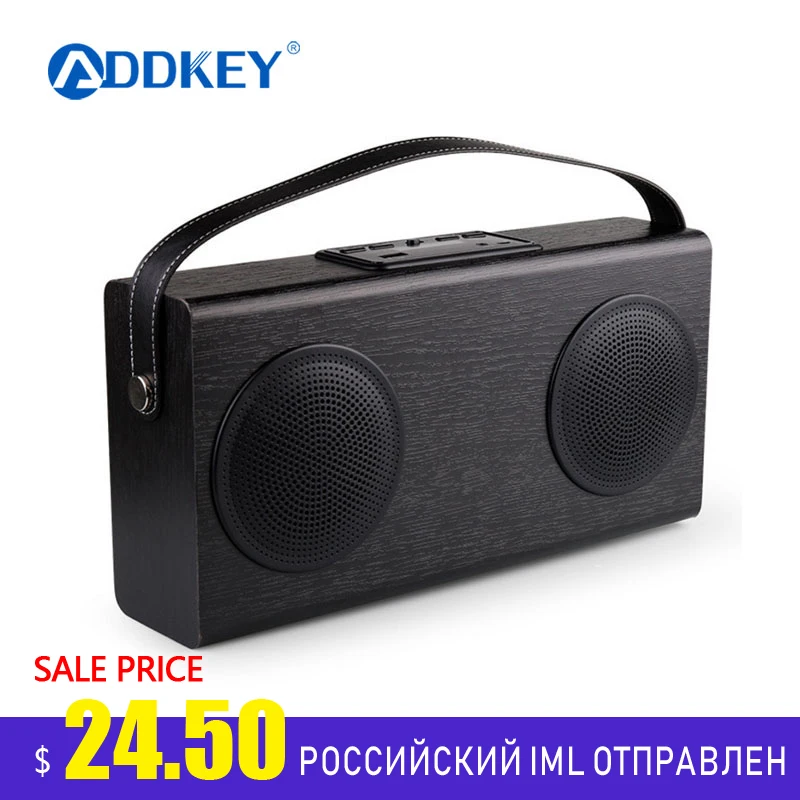 ADDKEY A006 Портативная колонка Bluetooth приемник аудио FM Беспроводная стерео звуковая