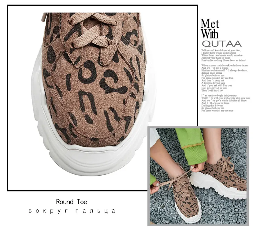 QUTAA/ г. Женская обувь универсальные леопардовые женские туфли-лодочки из коровьей кожи и искусственной кожи Модные женские туфли-лодочки размер 34-39