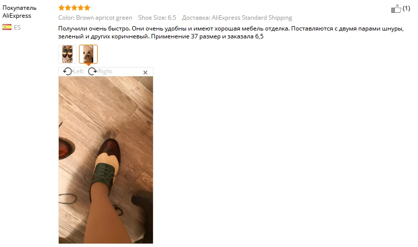 Женские туфли-оксфорды на плоской подошве; женские кроссовки из натуральной кожи; женские броги в винтажном стиле; повседневные туфли-оксфорды; женская обувь