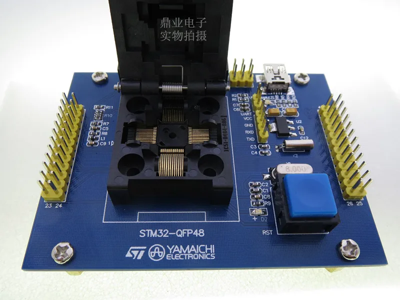 Оригинальное гнездо для тестирования GD32 IC GD32F103 программа горения всей серии