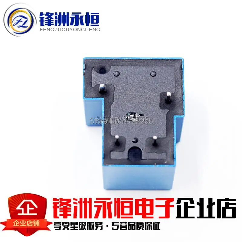 Free Shipping 5pcs SLA-12VDC-SL-A T90 30A/12V 4PINS Available as an open-frame power relay | Обустройство дома