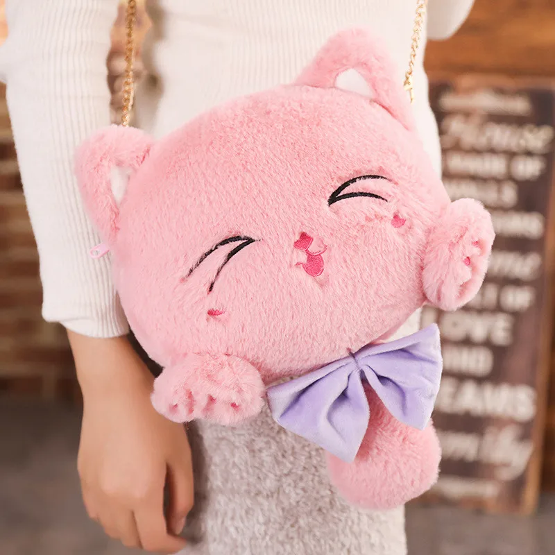 Kawaii плюшевый Кот Рюкзак Сумка через плечо 4 цвета плюшевая игрушка Кот дети маленькие девочки Подарочный Кошелек для монет детская игрушка - Цвет: Розовый
