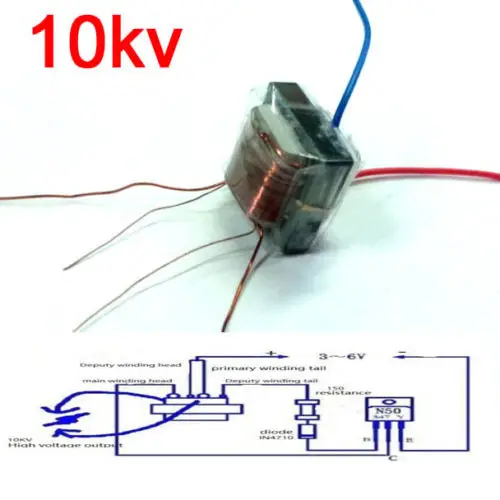 Высокочастотный трансформатор высокого напряжения DYKB 10KV катушка усилитель