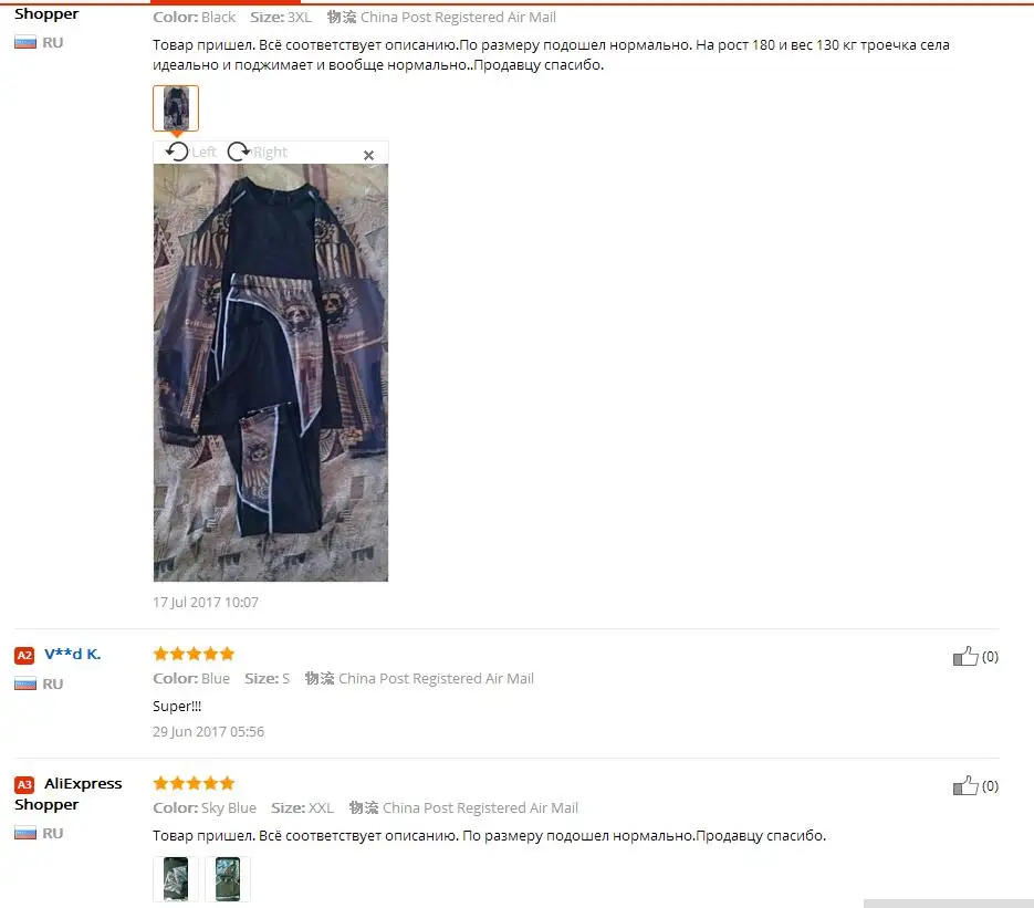 Новинка года, осенне-зимнее термобелье для мужчин, быстросохнущее эластичное компрессионное теплое кальсоны, мужской повседневный термо-комплект нижнего белья