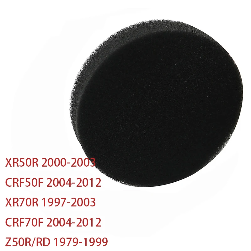 Воздушный фильтр, воздухозаборник, подходит для Honda CR250, CRF50F, CRF70F, XR50, XR70, Z50, Z50RD, CRF50, CRF70, элемент очистителя воздуха 17211-165-730 Воздушный фильтр, воздухозаборник, подходит для Honda CR250, CRF50F, CRF70F, XR50, XR70, Z50, Z50RD, CRF50, CRF70, элемент очистителя воздуха 17211-165-730