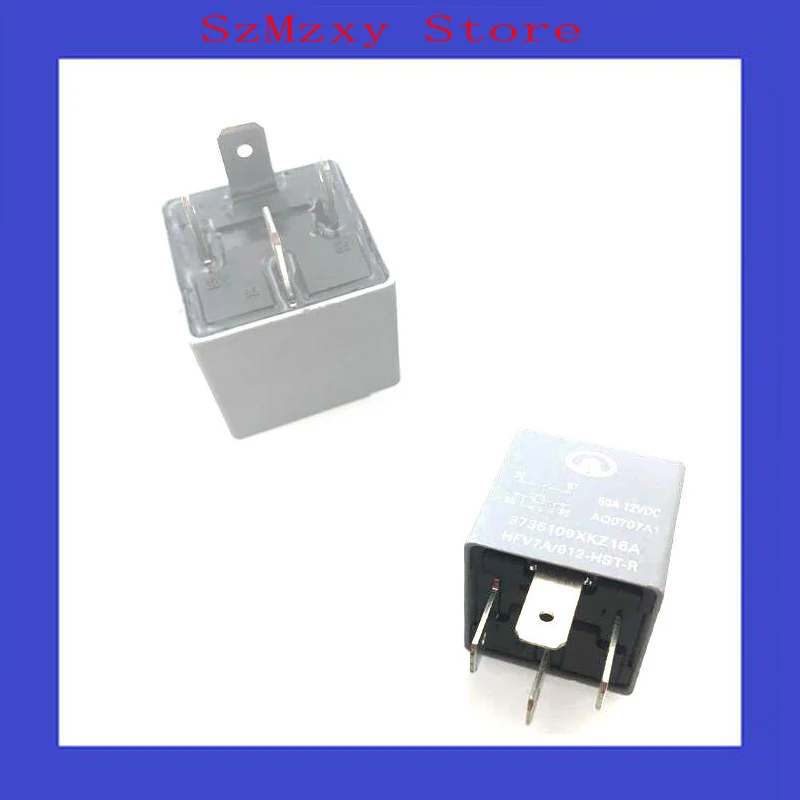 

2 шт. 5 шт./лот авто реле HFV7A/012-HST-R HFV7A 012-HST-R 50A 12В