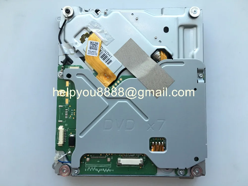 Бесплатная доставка оригинальная новая электронная почта модель телефона DVD X7 V7