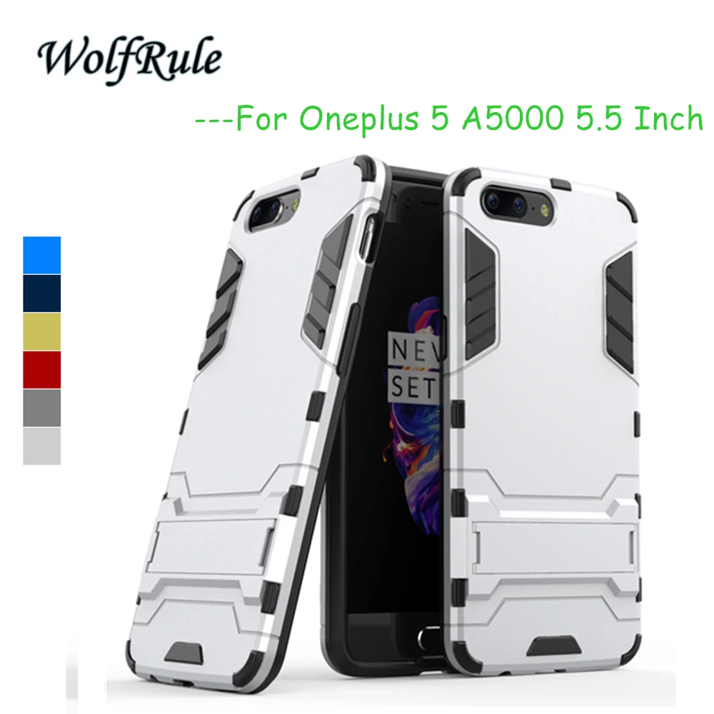 WolfRule противоударный чехол Oneplus 5 силиконовый + пластиковый для телефона Oneplus5 A5000