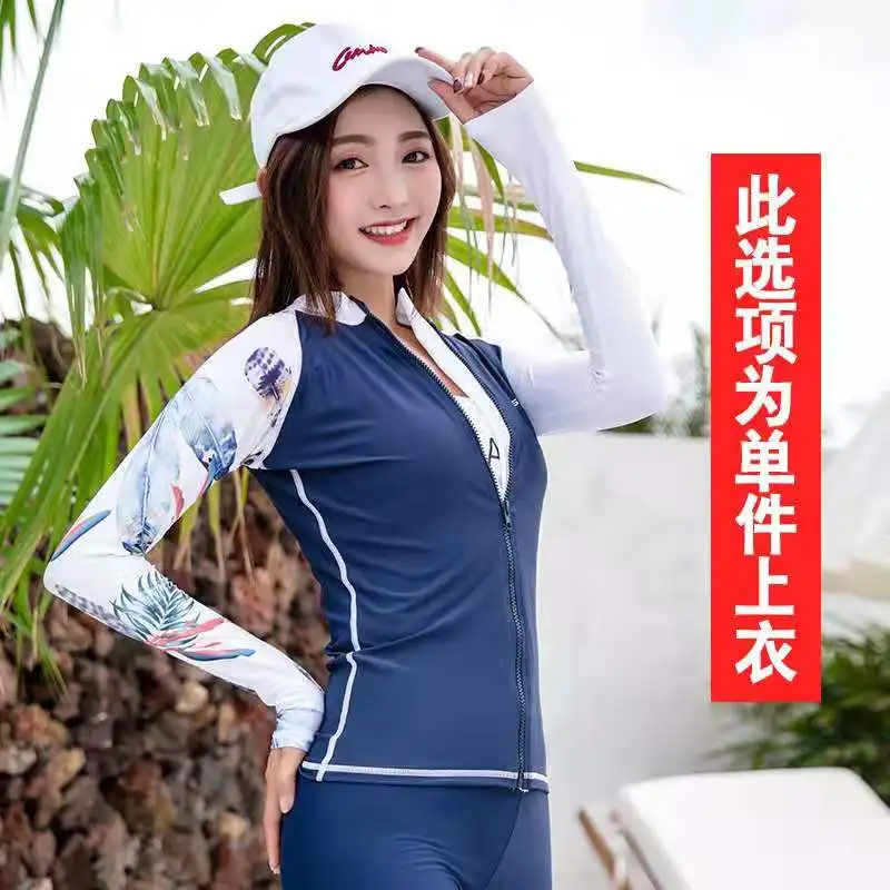 Комплект из 4 предметов, женская рубашка с длинными рукавами и принтом, Rashguard, купальный костюм UPF 50+, спортивные топы для плавания с УФ-защитой, полный костюм