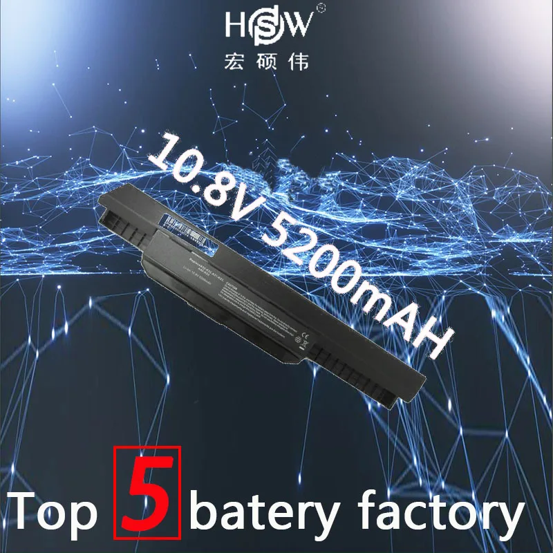 HSW k53u battery for Asus A32 k53 A42-K53 A31-K53 A41-K53 A43 A53 K43 K53 K53S X43 X44 X53 X54 X84 X53SV X53U X53B X54H | Компьютеры и