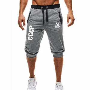 Мужские мешковатые шорты для бега, повседневные тонкие шорты-шаровары, мягкие 34 брюки, модные новые Брендовые мужские спортивные штаны, Летние удобные мужские шорты, новинка 2019