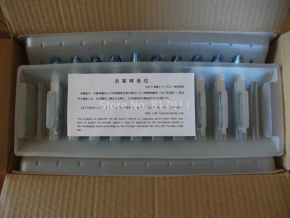 UMSH-7184MC-B ЖК ПАНЕЛЬ NEW GRADE A В ОРИГИНАЛЬНОЙ УПАКОВКЕ 90 ДНЕЙ ГАРАНТИИ |