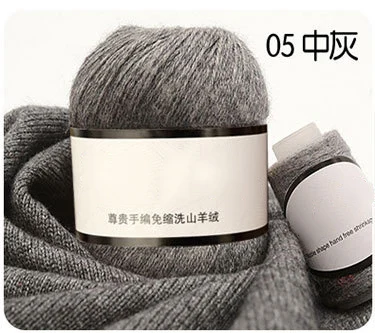 105 m gray 6*(50+ 20) г камвольный шерстяной пряжа для ручного вязания, кардиган, шапка, свитер, кашемировая пряжа, ручная работа, вязание крючком, нить, швейная поставка - Цвет: 105 m gray