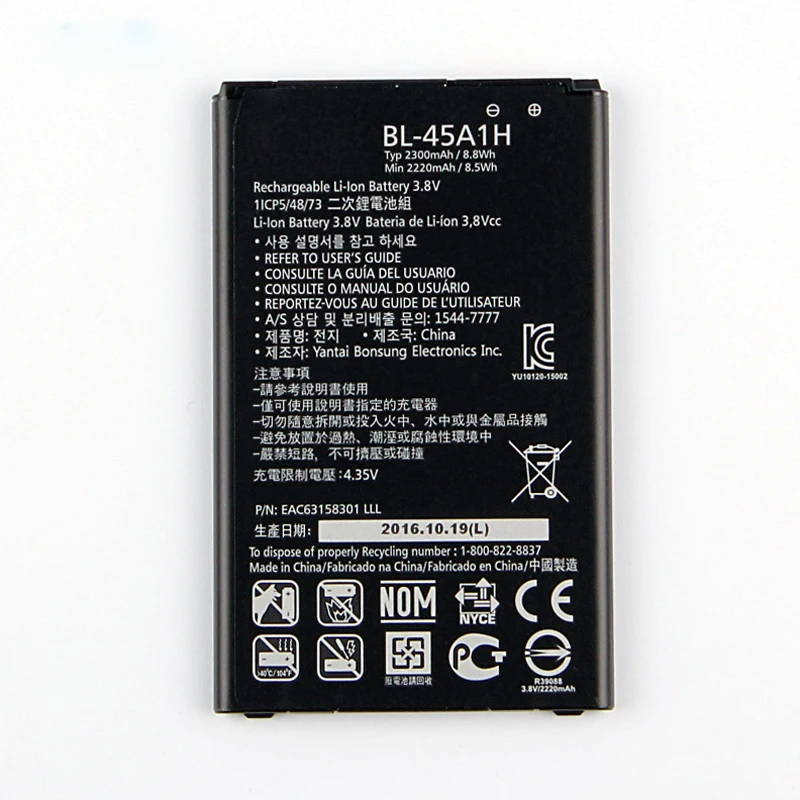 Новый литий-ионный аккумулятор Fesoul большой емкости для телефона LG K10 LTE F670L F670K F670S