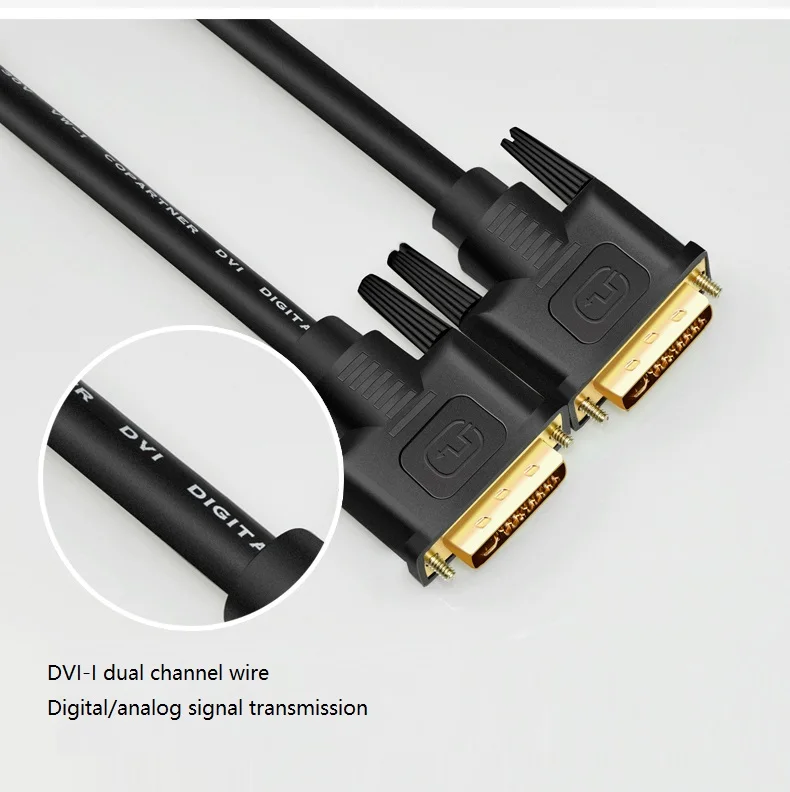 Кабель для монитора компьютера 3/10/15 m DV602 DVI line 24 + 5 HD кабель DVI-I ТВ проектор