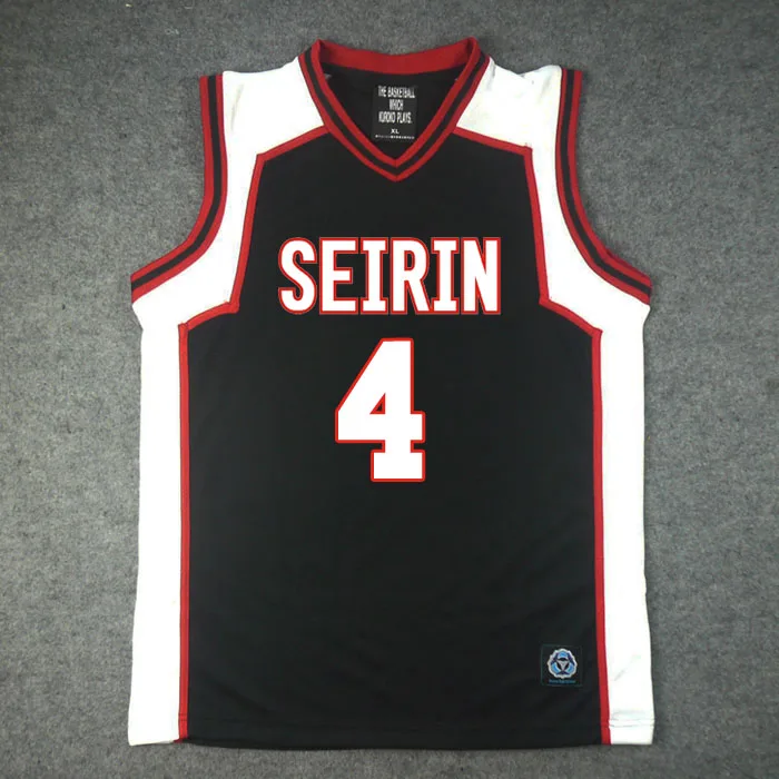 Баскетбольный мяч Kuroko's баскетбольный без корзины Seirin № 4 Hyuga Junpei жилет для